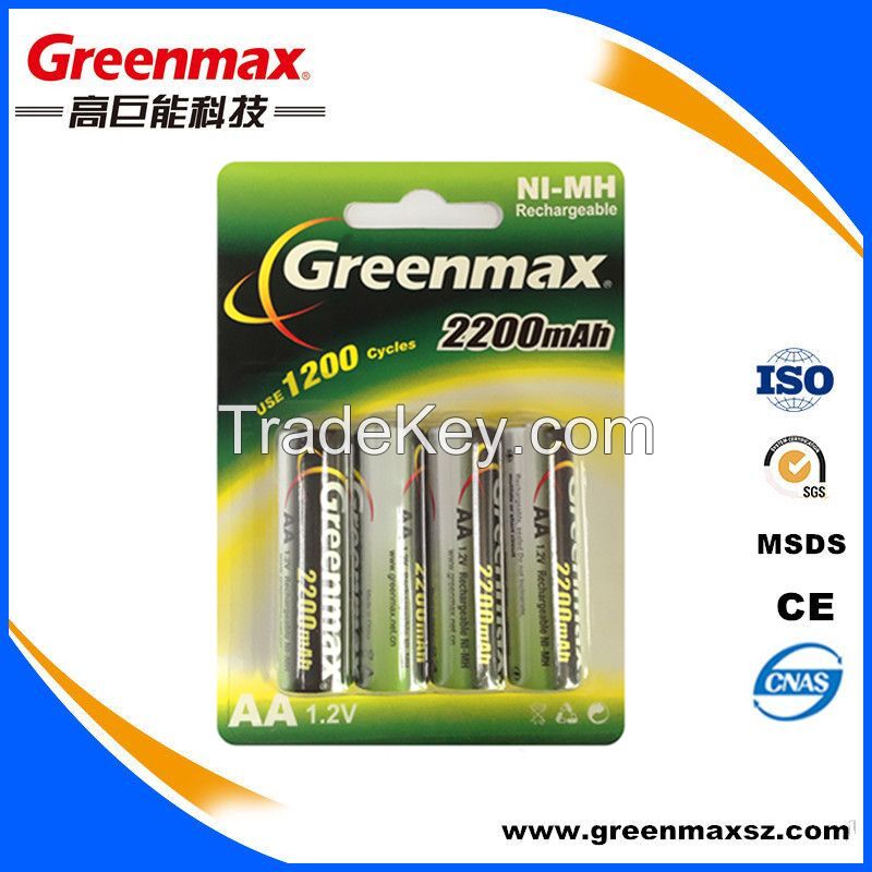 High capacity 2600mah 1.2v ni-mh battery