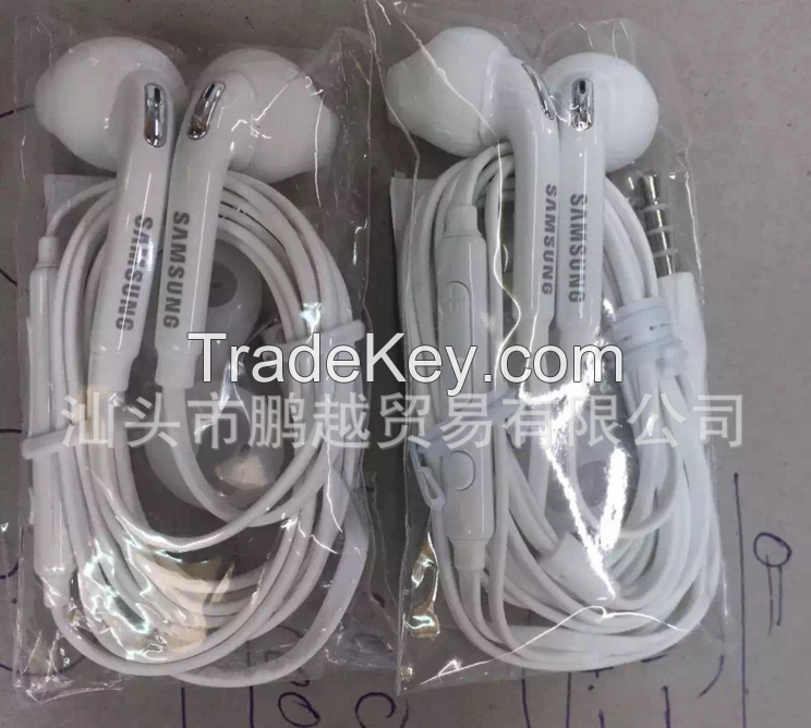 Mobile Earphone & Headphone -in ear headphone