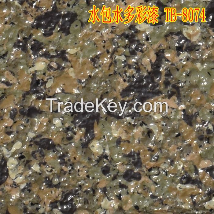 Tuba granite colorful paint with Imitation Rock effect