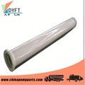 concrete pump delivery cylinder