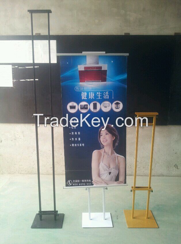 exhibition equipment