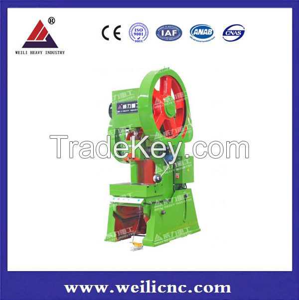 Tilting- table  hydraulic punching machine