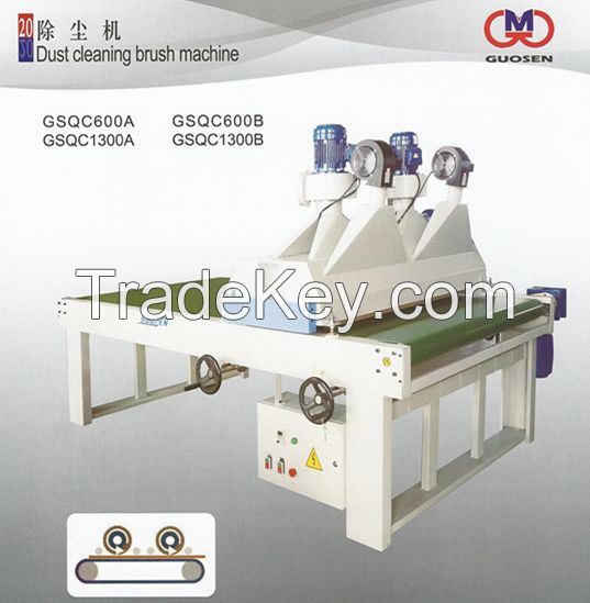 Dust Cleaning Brush Machine