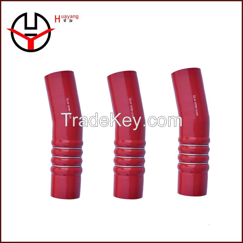 Rubber hose silicone air hose tube