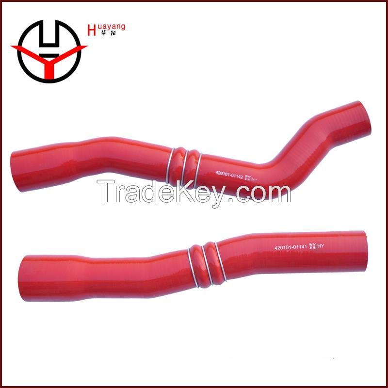 Rubber hose silicone air hose tube