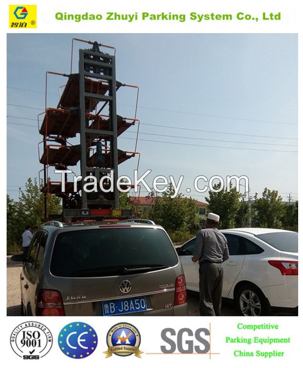 2016 Hot Sale Vertical Rotary Parking Equipment Parking System