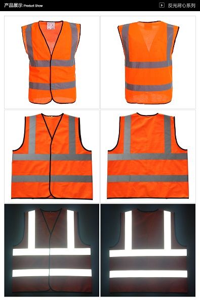 High visibility Reflective Safety Vest, EN 20471