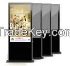 42&amp;quot;-55&amp;quot; Floor Display Stand/KIOSK DISPLAY BOOTH