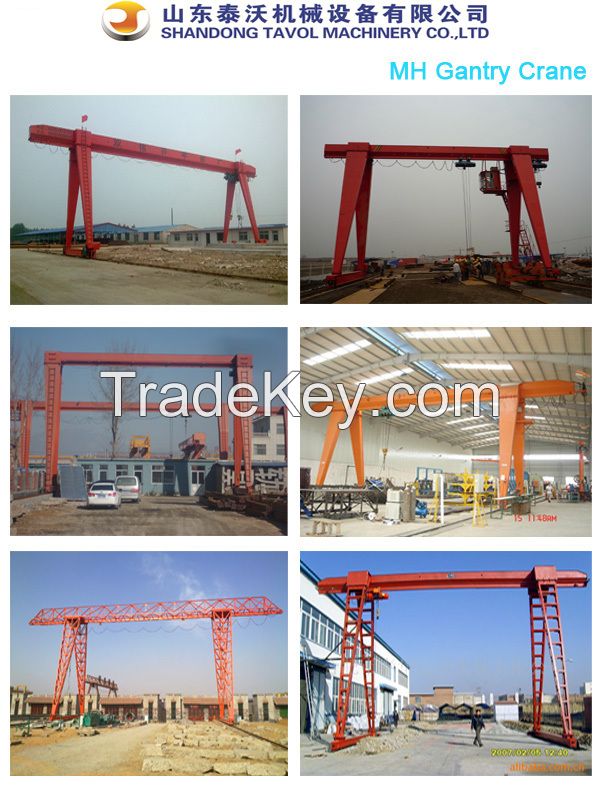 Tavol Brand MH Single girder gantry crane