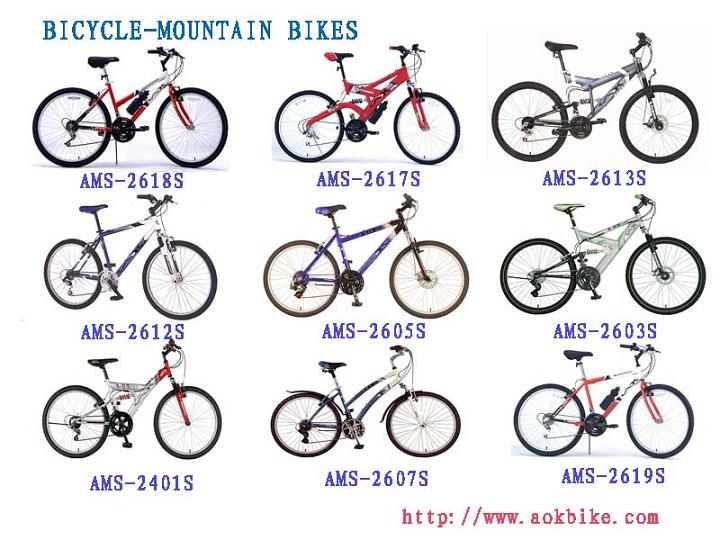 bicycle-mountain bikes