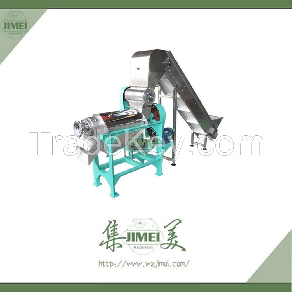 Coconut milk juicer/extractor/make machine coconut processing line