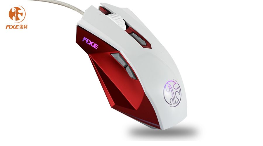 RGB gaming mouse