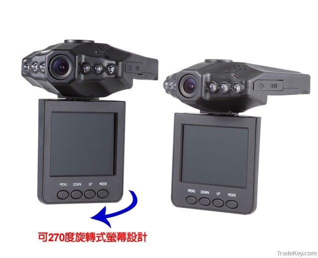 720P Vehicle DVR Black Box Mini Car Recorder