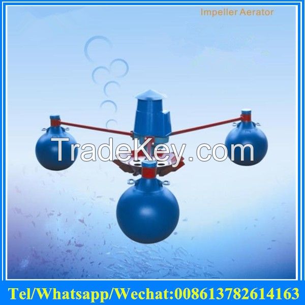 aquaculture machine fish pond surge wave aerator(skype:wendywin2015)