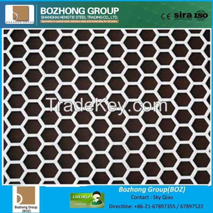 Stainless Steel Perforated Plate