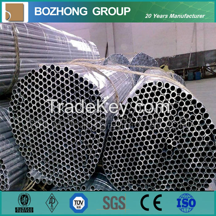 5019 aluminium alloy pipe price per kg