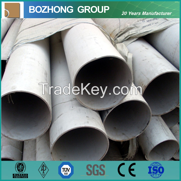 5019 aluminium alloy pipe price per kg