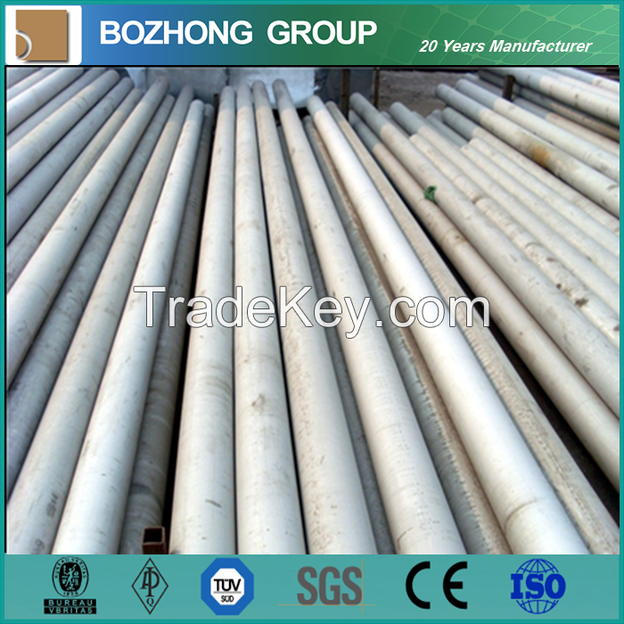 5019 aluminium alloy pipe price per kg