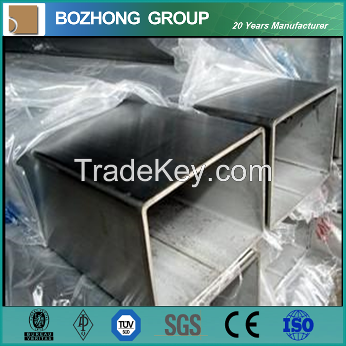 5050 Aluminum Square Pipe Stock For Sale