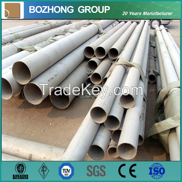 5019 aluminium alloy pipe price per kg