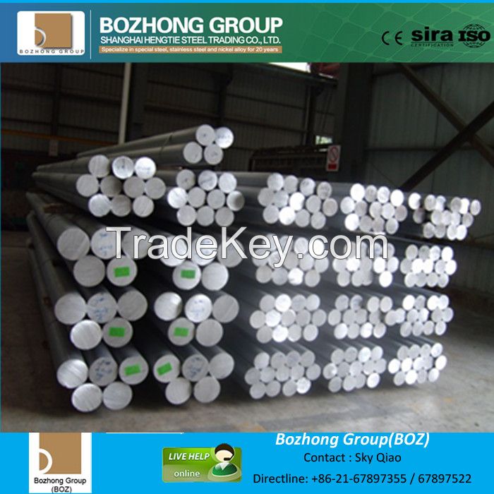 Hot sale 5251 aluminium Round bar price per KG