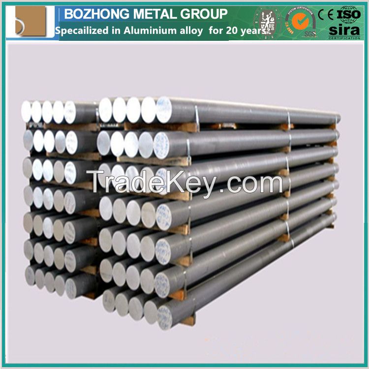 ATM standard 5056 aluminium Round bar price per KG