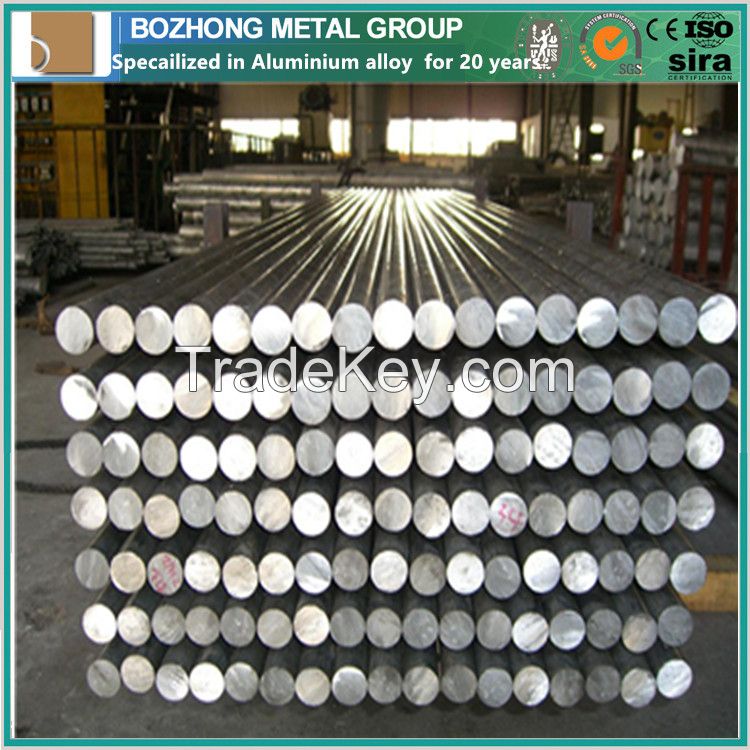 ATM standard 5056 aluminium Round bar price per KG