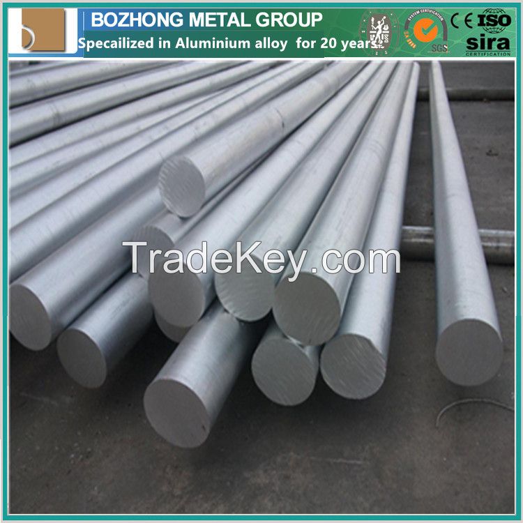 Hot sale 5251 aluminium Round bar price per KG