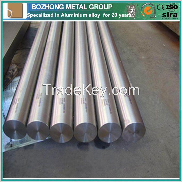 5050 Aluminum Square Pipe Stock For Sale