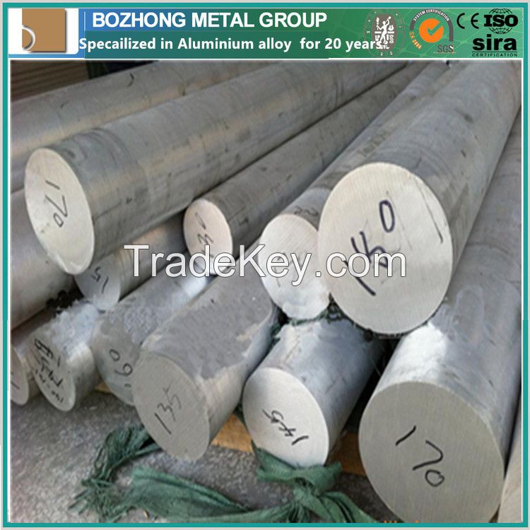 5050 aluminium Round solid bar