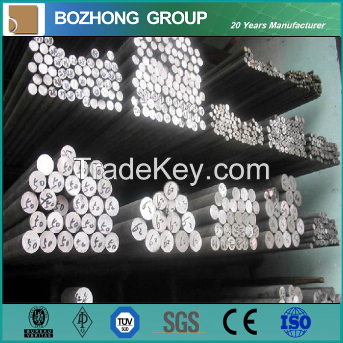 Metallurgy material 7050 Aluminum alloy round bar