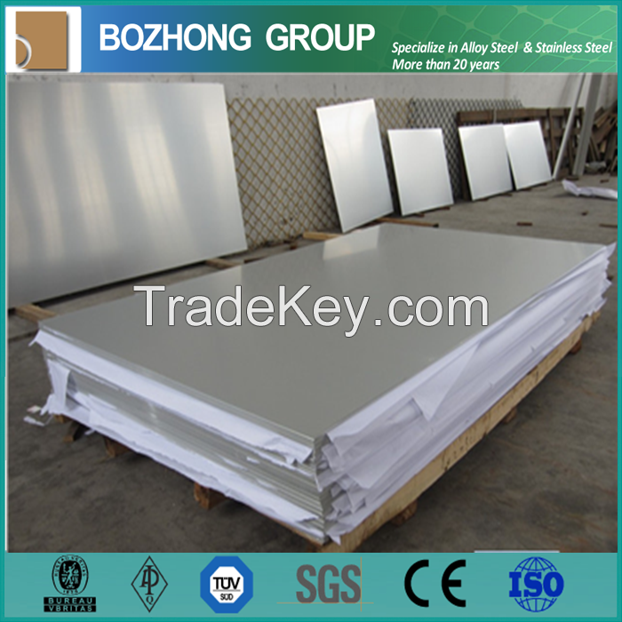 china aluminium manufacture 5182  aluminum sheet plate