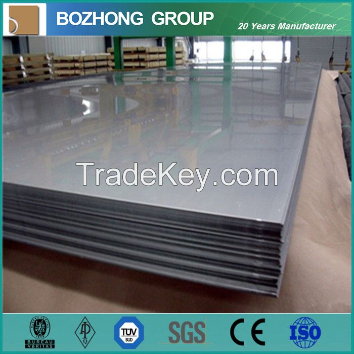 china aluminium manufacture 5182  aluminum sheet plate