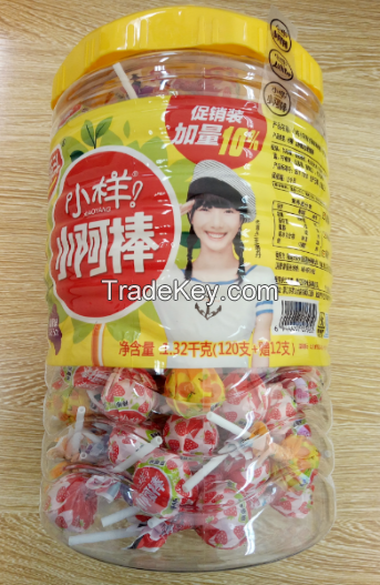 Xiaoyang Lollipop