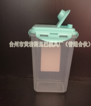 plastic bottle mould