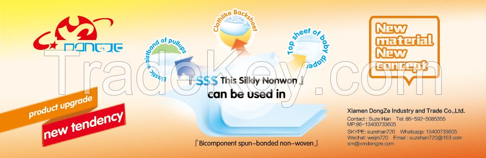 PP/PE bicomponent spunbond nonwoven 