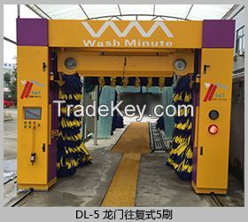 car washing machine car wash machine automatic