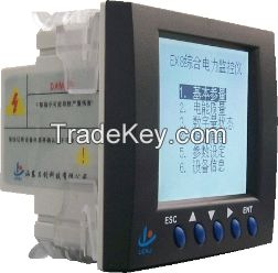 Powerful Multifunctional Digital Meter