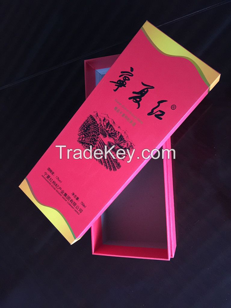 packaging box, packaging bag, gift box, cigarette box