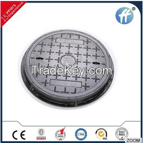 Round Manhole Cover