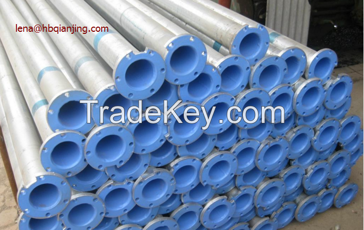 concrete pump pipe