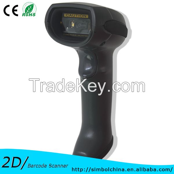 DPM code reader 2D laser corded barcode reader