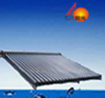 Solar collector