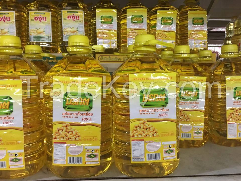 Doubled Refined Soybean Oil ( Soybean Oil )