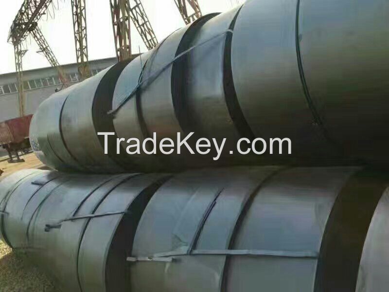 hot rolled steel strip