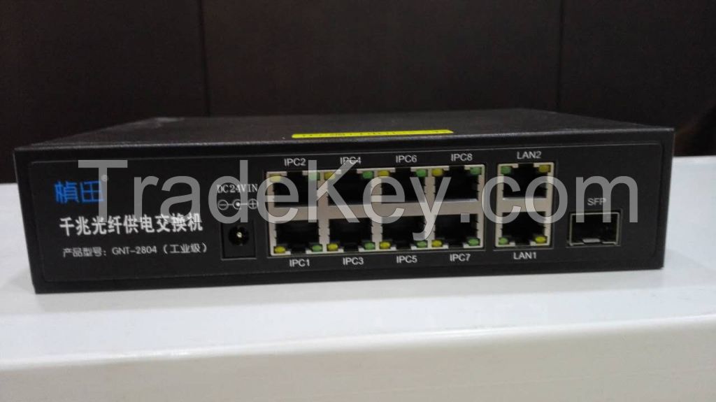 10-Port Gigabit GPOE Switch with 1 SFP Slot