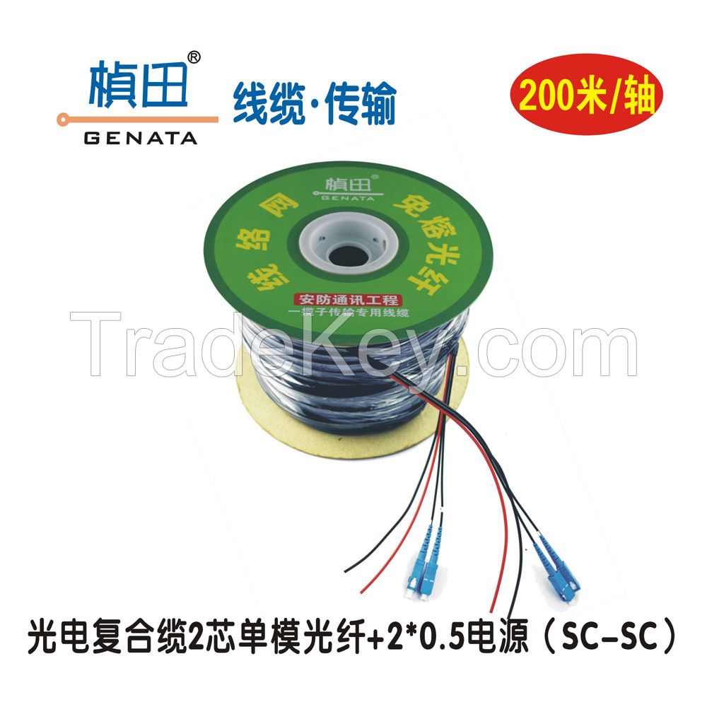 Composite Plug-in Optical Cable