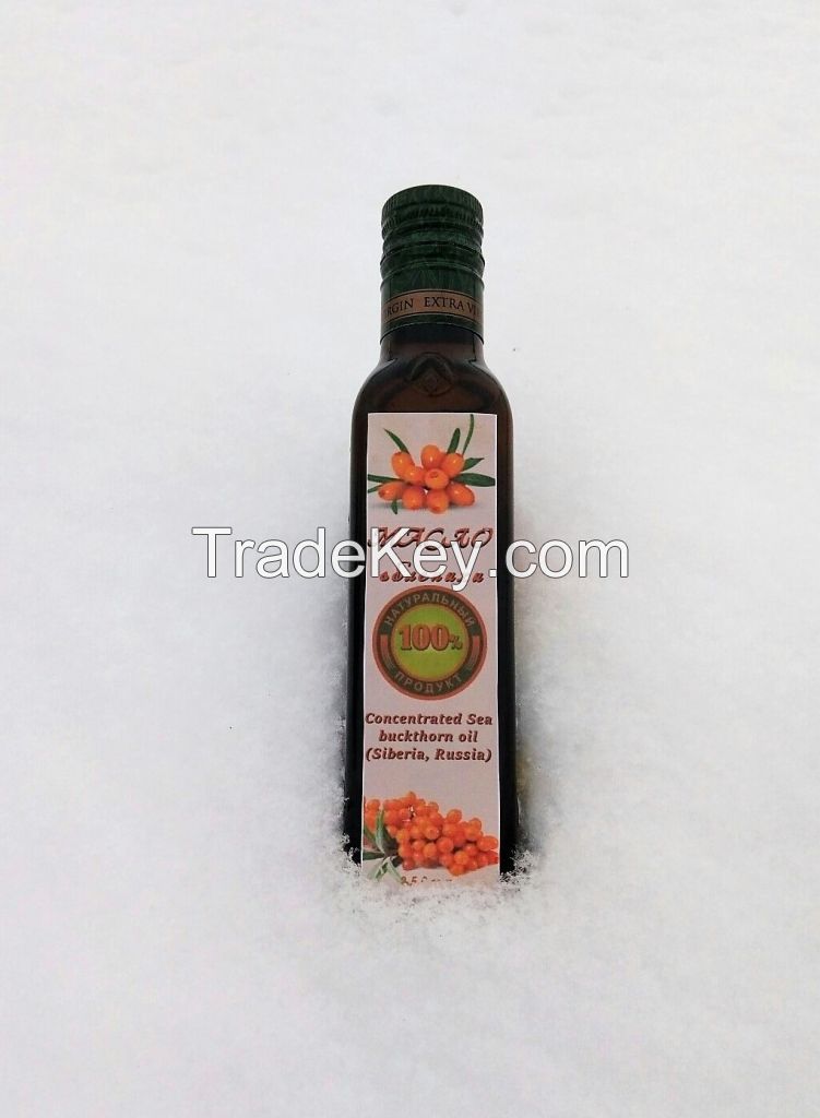 Sea buckthorn oil: $7.5*25 caratinoids/ min: 25 car.