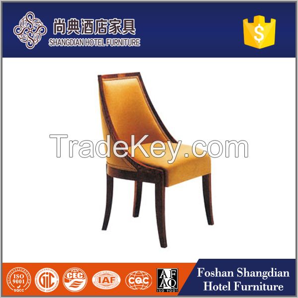 Hotel General use and wooden material fabric leisure sofa chair for sale