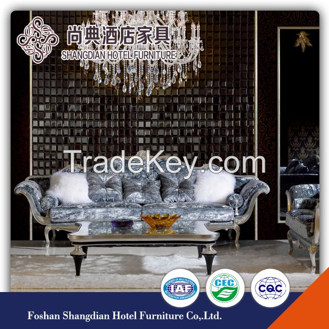 China morden living room sofa home lobby sofa furniture